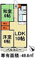 エクセレント丸太4階11.0万円