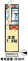 LEO四拾八番館2階9.7万円