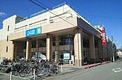 西友都賀店 1340m