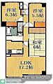 アイングレース八千代8階11.3万円