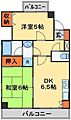 アステール船橋1階8.0万円