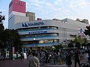 イオン 580m