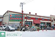 カワグチ生鮮食品館市場店 900m