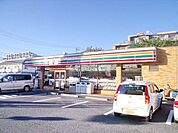 セブンイレブン市川二俣1丁目店 コンビニ 540m