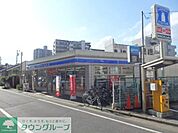 ローソン市原五井中央西店 徒歩7分。 530m