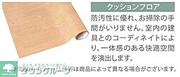 Azure 1LDKの写真