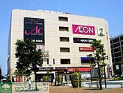 イオン市川妙典店 徒歩14分。徒歩8分。 1070m