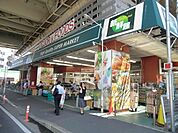 FOODS　MARKET　Selection西船橋店 526m