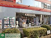 すばる書店西船橋店 徒歩7分。本屋 550m
