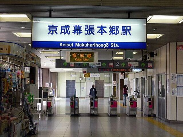 周辺