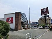 ジェーソン稲毛園生店 1696m