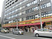 ドンキホーテ 50m
