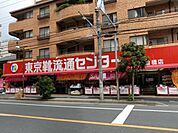 東京靴流通センター西船橋店 459m