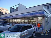 ローソン 250m