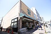 ワイズマート実籾店 80m