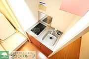 電気コンロ2口付き
