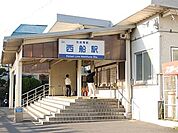 京成西船駅(京成 本線) 徒歩15分。その他 1160m