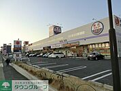 コジマ×ビックカメラ新船橋店 徒歩19分。ホームセンター 1500m