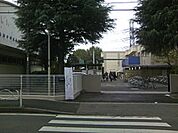 船橋市立海神中学校 徒歩24分。中学校 1890m