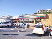 セブンイレブン市川二俣1丁目店 530m
