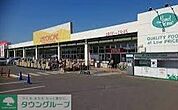 ランドロームフードマーケット東吉田店 徒歩17分。 1320m