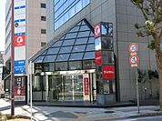 千葉銀行幕張本郷支店 380m