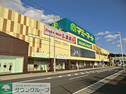 ファッションセンターしまむら飯山満店 徒歩28分。ショッピングセンター 2240m