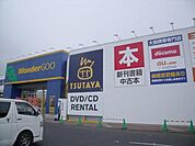 ＴＳＵＴＡＹＡ 1300m