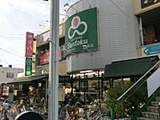 サントク 400m