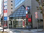 千葉銀行幕張本郷支店 440m