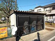 ゴミ捨て場
