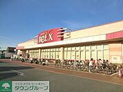 ベルクス松飛台店 徒歩12分。スーパー 950m