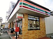 セブンイレブンきよしケ丘店 896m