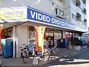 ゲオ北小金店 1008m
