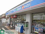ローソン市原根田1丁目店 徒歩8分。 580m