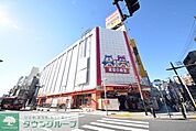 メガドンキー 徒歩43分。ショッピングセンター 3420m