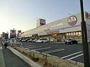 コジマ×ビックカメラ新船橋店 徒歩29分。ホームセンター 2290m