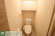 お問合せはタウンハウジングまで！※現地待合わせ相談可能