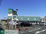 マルエツ蘇我南町店 1107m