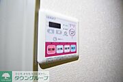 お部屋探しは【タウンハウジング蘇我店】にお任せ下さい♪