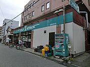 アタック船橋湊町店 602m