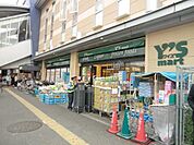 ワイズマートディラ西船橋店 382m