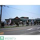 ユニディ曽谷店 徒歩24分。ホームセンター 1860m