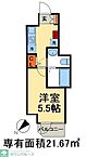 千葉県千葉市美浜区幸町2丁目7-6：物件画像／株式会社タウンハウジング千葉　船橋店