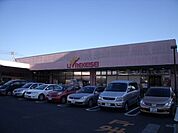リブレ京成 1700m