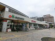 マルエツ 680m