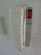 インターホン完備です