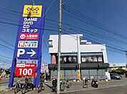 ゲオ 200m