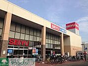 西友北習志野店 徒歩16分。スーパー 1280m