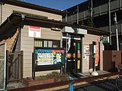 千葉新宿郵便局 148m